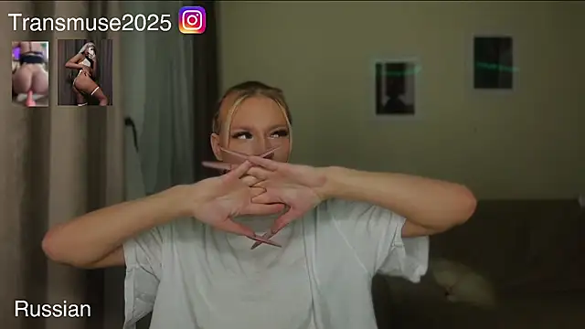 Snapshot of NikandJane chatting on December 5, 2025, 2:14 pm NikandJane online show from December 5, 2025, 2:14 pm