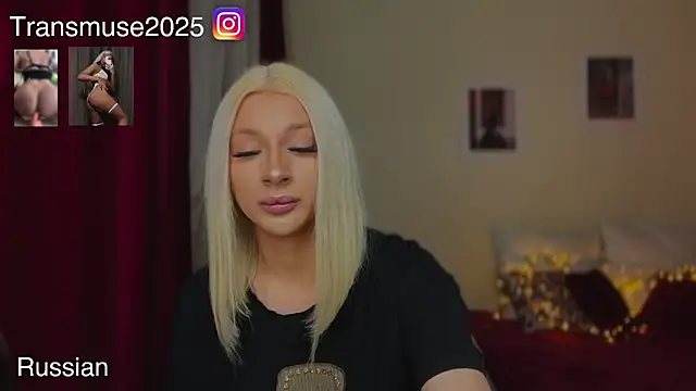 Snapshot of NikandJane chatting on December 16, 2025, 5:18 pm NikandJane online show from December 16, 2025, 5:18 pm