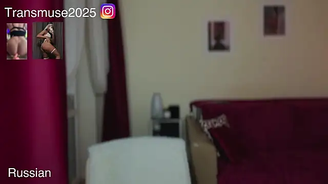 Snapshot of NikandJane chatting on December 19, 2025, 7:21 pm NikandJane online show from December 19, 2025, 7:21 pm