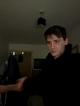 Snapshot of UnitedMap1 chatting on November 17, 2025, 8:14 pm UnitedMap1 online show from November 17, 2025, 8:14 pm