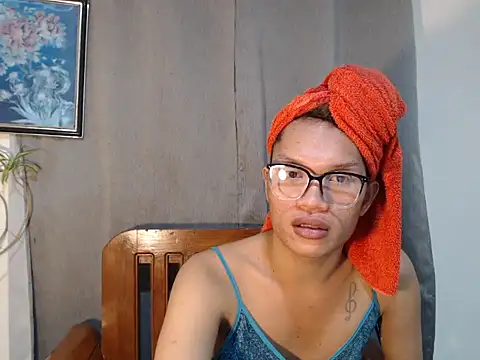 Snapshot of amandareddragon chatting on February 9, 2026, 4:38 am amandareddragon online show from February 9, 2026, 4:38 am