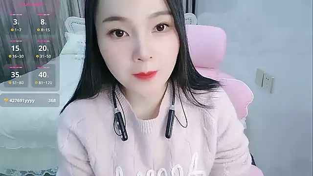 xiaokaixin online show from February 1, 2026, 8:51 pm