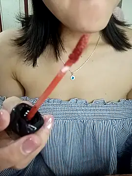 BiCute688 online show from November 23, 2025, 11:21 am