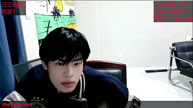 stripcha-798 online show from October 18, 2025, 8:59 am