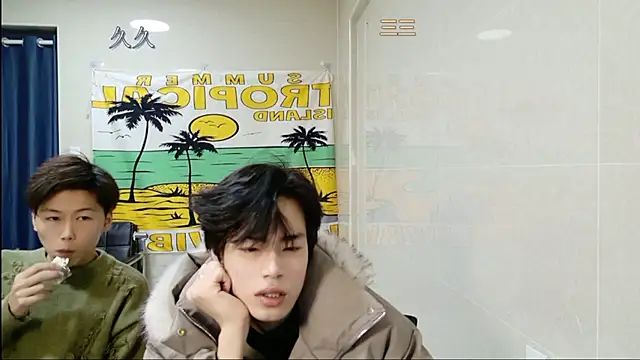 stripcha-798 online show from February 8, 2026, 1:14 pm