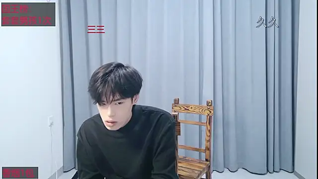 stripcha-798 online show from April 6, 2026, 12:17 pm