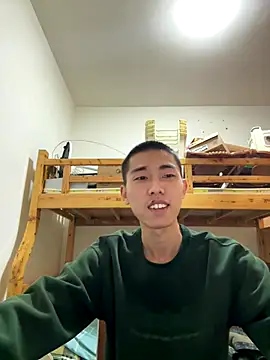 Snapshot of JdhdSjdj chatting on November 12, 2025, 4:24 am JdhdSjdj online show from November 12, 2025, 4:24 am