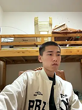 Snapshot of JdhdSjdj chatting on November 13, 2025, 12:15 pm JdhdSjdj online show from November 13, 2025, 12:15 pm