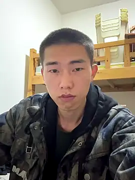 Snapshot of JdhdSjdj chatting on November 14, 2025, 1:32 pm JdhdSjdj online show from November 14, 2025, 1:32 pm