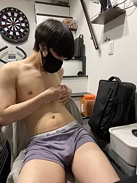 Snapshot of mikan_kun_st chatting on April 30, 2026, 11:16 am mikan kun st online show from April 30, 2026, 11:16 am