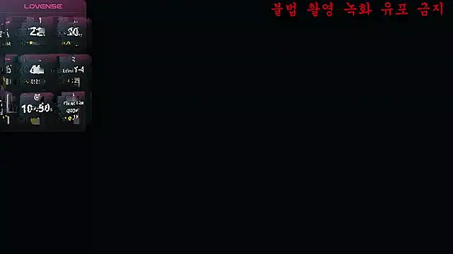 baby taeri online show from June 2, 2026, 8:16 am