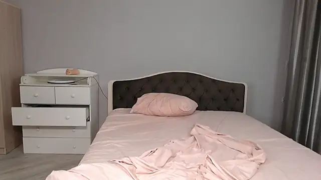 KaiChicken online show from November 29, 2025, 8:34 pm