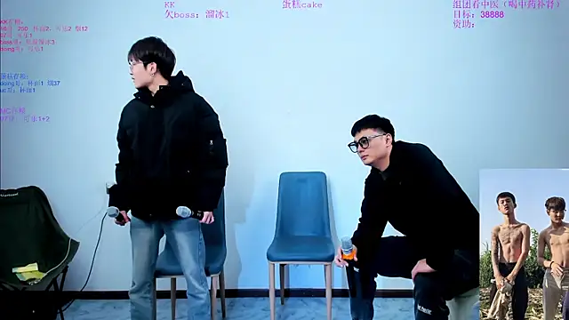 Snapshot of Cate-boy chatting on November 2, 2025, 9:11 am Cate-boy online show from November 2, 2025, 9:11 am