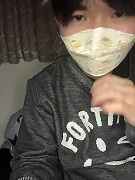 kumatan3434 online show from November 27, 2025, 3:25 pm