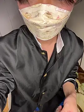 kumatan3434 online show from March 7, 2026, 11:40 am