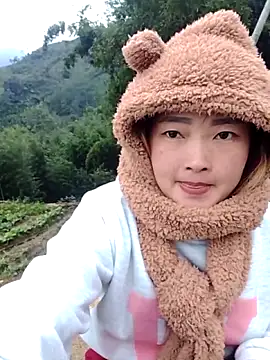 Bum 538 online show from November 21, 2025, 12:32 am