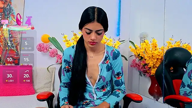 Moon celeste online show from October 5, 2025, 12:58 pm