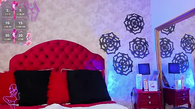 Setsuna St online show from October 24, 2025, 3:08 pm