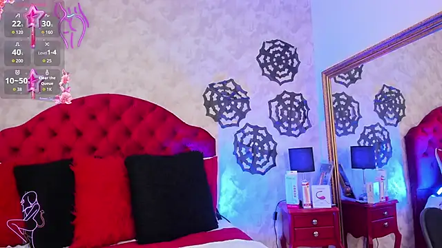 Setsuna St online show from October 25, 2025, 2:56 pm