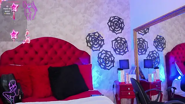 Setsuna St online show from October 30, 2025, 2:40 pm