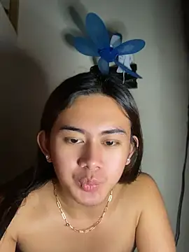 yurie hardfuck online show from July 9, 2026, 4:11 pm
