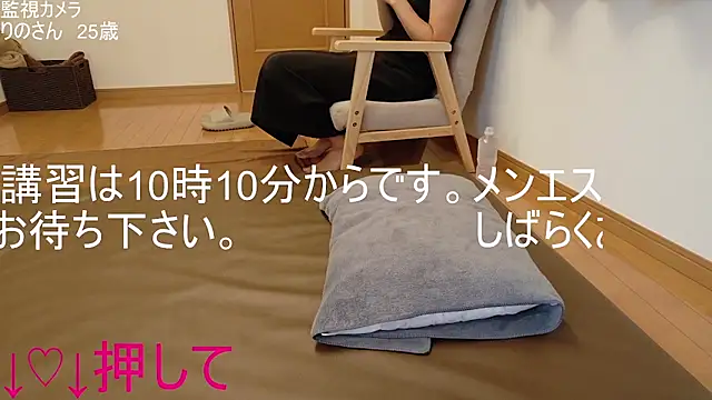 Snapshot of ipponpon chatting on July 16, 2026, 1:11 am ipponpon online show from July 16, 2026, 1:11 am