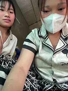 Snapshot of sukanaka99 chatting on April 12, 2026, 12:26 am sukanaka99 online show from April 12, 2026, 12:26 am