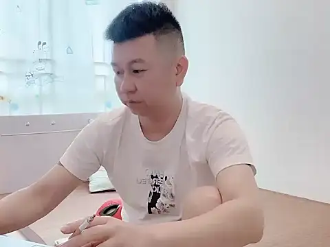 dachui 168 online show from October 12, 2025, 2:54 am