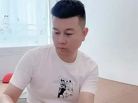 dachui 168 online show from October 30, 2025, 2:24 am