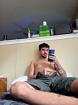 Snapshot of heyhey949 chatting on October 28, 2025, 5:59 pm heyhey949 online show from October 28, 2025, 5:59 pm