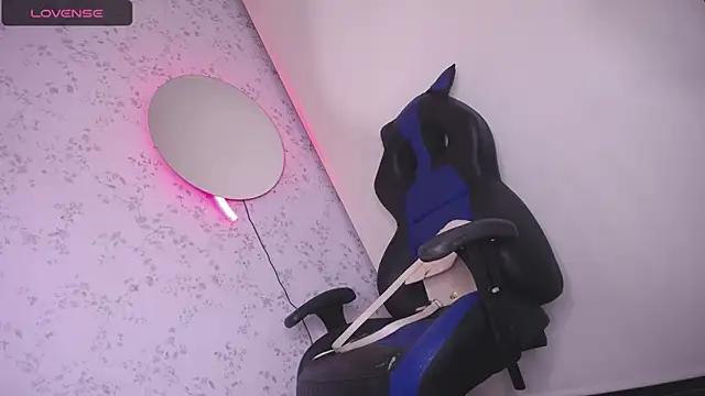 altair w online show from November 19, 2025, 9:26 pm