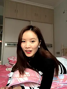 Snapshot of Mile-m chatting on January 11, 2026, 7:57 am Mile-m online show from January 11, 2026, 7:57 am