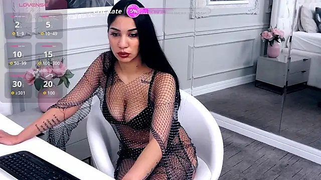 Snapshot of RosaBarton chatting on November 22, 2025, 5:23 pm RosaBarton online show from November 22, 2025, 5:23 pm