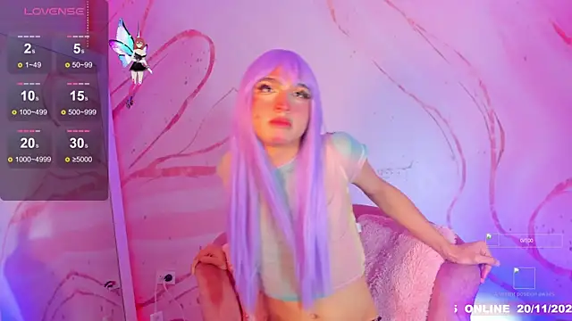 lunmei online show from November 20, 2025, 8:52 pm