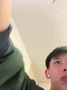 Snapshot of aooya chatting on December 16, 2025, 1:27 pm aooya online show from December 16, 2025, 1:27 pm