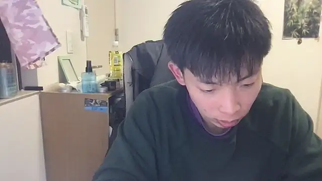 aooya online show from December 18, 2025, 12:44 pm