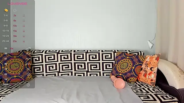 Snapshot of Amalia_Mio chatting on November 6, 2025, 7:53 am Amalia Mio online show from November 6, 2025, 7:53 am