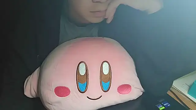 Snapshot of fox165 chatting on November 28, 2025, 4:42 pm fox165 online show from November 28, 2025, 4:42 pm