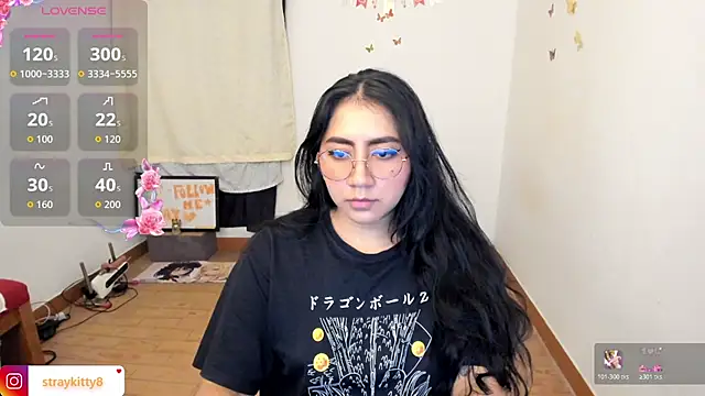 Snapshot of LoveLyy- chatting on March 14, 2026, 11:32 pm LoveLyy- online show from March 14, 2026, 11:32 pm