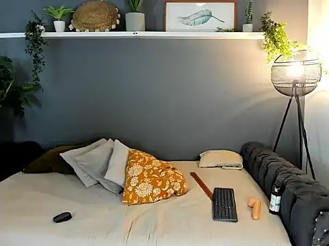 Snapshot of frodita_dream chatting on December 17, 2025, 8:04 pm frodita dream online show from December 17, 2025, 8:04 pm