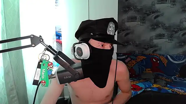 Snapshot of suicdemask chatting on February 25, 2026, 5:17 am suicdemask online show from February 25, 2026, 5:17 am