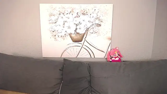 Snapshot of Evarey_ chatting on November 4, 2025, 5:39 am Evarey online show from November 4, 2025, 5:39 am