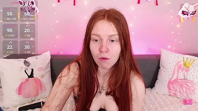 Snapshot of Evarey_ chatting on May 20, 2026, 4:07 am Evarey online show from May 20, 2026, 4:07 am
