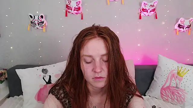 Snapshot of Evarey_ chatting on June 25, 2026, 5:12 am Evarey online show from June 25, 2026, 5:12 am