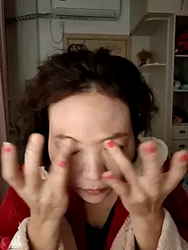 nini10052025 online show from November 18, 2025, 4:22 pm