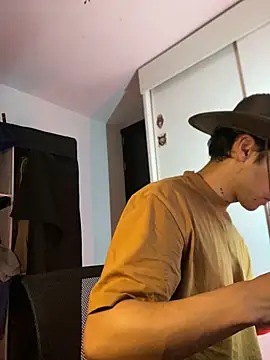 ErosDominant online show from November 12, 2025, 5:19 am