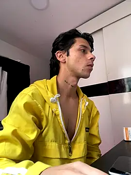 ErosDominant online show from November 25, 2025, 7:14 pm