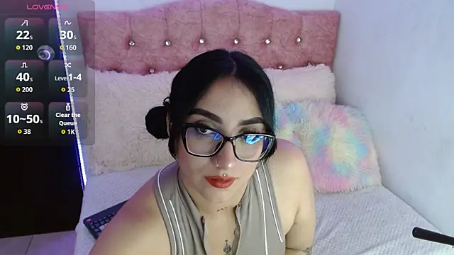 SeleneMore online show from December 4, 2025, 4:48 pm