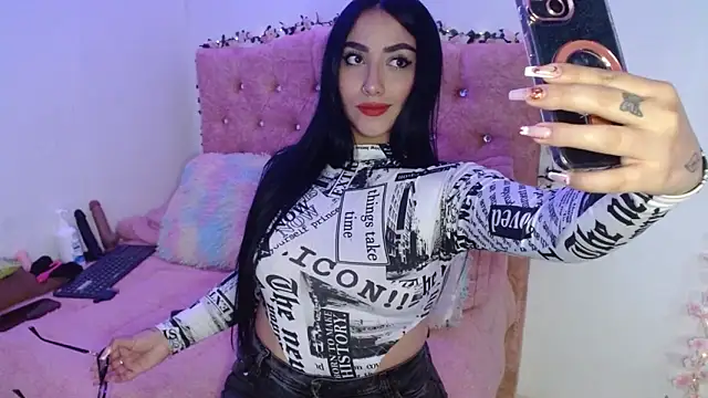 SeleneMore online show from February 16, 2026, 9:44 pm