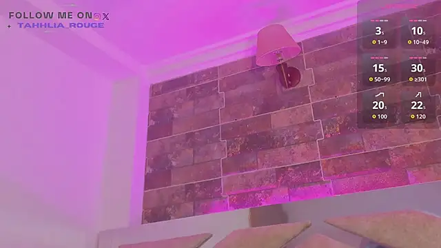 tahhlia rouge online show from November 5, 2025, 7:58 pm